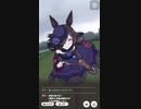 【ウマ娘】URAファイナルズ決勝・ライスシャワー