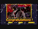 【スマスペ#204】「シャドウを追え!」勝ち上がり乱闘 ジョーカー