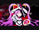 アルカリレットウセイ　歌ってみた／りこver