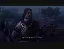 #12【ASSASSIN'S CREED BROTHERHOOD】フレンチキスはハードル高かった