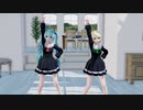 【MMD】オツキミリサイタル／じん（自然の敵Ｐ）× ゆいこんぬ × 初音ミク・鏡音リン
