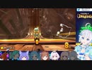 【切抜】複数視点で見るどっとライブマリカ・エキシビジョン(1/3)