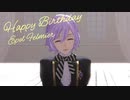【MMDツイステ】夜もすがら君想ふ【エペル・フェルミエ】