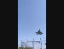 戦闘機が通過するだけ