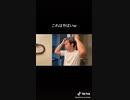 TikTok /