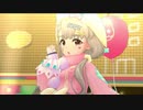 【デレステMV】久川凪ちゃんで「世界滅亡 or KISS」