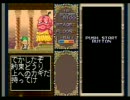 JOYJOYKID【プレイ動画】ネオジオ（ジョイジョイキッド）