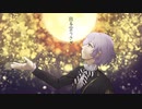 【人力ツイステ】回.る.空.う.さ.ぎ【エペル】