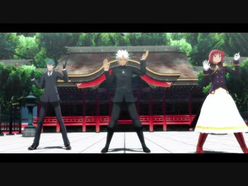 【ジャンル混MMD】紗痲【APヘタリア×Fate】