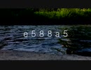 e588a5 (Instrumental)