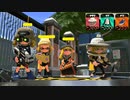【スプラトゥーン2】ナワバリバトル実況プレイ その63【ボルネオ】