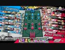 wlw 神筆ツク戦記5章　二十五番目の錫の城攻城戦【メイディCR20】