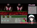 【月ノ美兎】涙目になる月ノ美兎【にじさんじ/切り抜き】