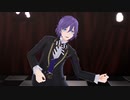 【MMDツイステ】エペル・フェルミエでONE OFF MIND