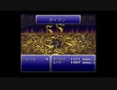 ほぼほぼ初見のFF6【FINAL FANTASY6】ニコ生アーカイブ#11