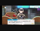 轟雷　キャラクターシナリオ｢装甲娘ミゼレムクライシス｣