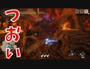 （モンハンライズ＃12）リオレウスの進化がやばすぎる