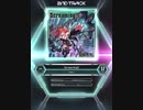 【SDVX_Ⅵ】Screaming!! [VVD 17]