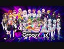 「D4DJ Groovy Mix」（グルミク）チュートリアル (Tutorial) / レッスン BGM