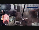 今日から始める第五人格【１】