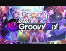 「D4DJ Groovy Mix」（グルミク）ガチャ画面 (Gacha Menu) BGM