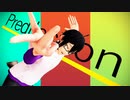 【MMD】[A]ddiction【阿形修】