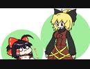 【東方手書きショート】ブチギレ!！れいむちゃん☆1862
