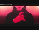 【MMD呪術廻戦】　紗痲　【呪専家入（自作モデル）】