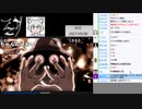 「今週のゲスト（略）ピックアップクッキー☆動画(5/4,5)」【ゲスト：クミホ兄貴】