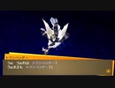 フルじゃないボイスでお芝居しながら「ペルソナ4ザ・ゴールデン(P4G)」【初見実況】part084