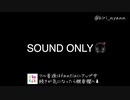 赤ちゃん膝枕プr...