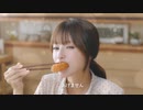 揚げません！（全身全霊）