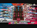 wlw 神筆ツク戦記5章　エアウォ粉消し（物理）【メイディCR21】
