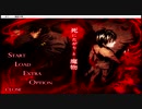 腐女子の俺が再び語る《死にたがりと魔物（リメイク版）》実況プレイ