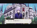 【ツイステ】エペルのバースデーストーリー ～誕生日 5月6日 生誕祭～【TWISTED WONDERLAND】【ツイステッドワンダーランド】