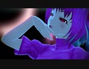 【MMDデレマス】シニカルナイトプラン【夢見りあむ】