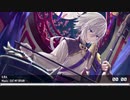 Nightcore - EAT MY BRAIN