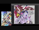 ポケスナからお絵描きに移りたい枠