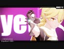 【原神MMD】[A]ddiction【空】