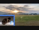 2021/05/05放送【33日目 岩手県陸前高田市 あずにゃんぽ、寒いってさ（猫散歩）】猫と車中泊　日本縦断　サイコロの旅　北海道にたどり着けるか？【旅猫あずき～保護猫から旅猫へ～】