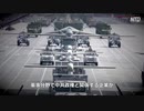 アメリカが中国企業に金