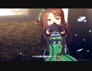 Special Record!（出演者全員勝負服）