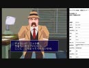 ロックマンDASH　実況プレイpart12
