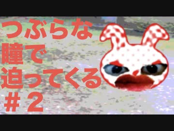 人気の うさぎパズル 動画 27本 ニコニコ動画