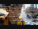 2021年5月05日うまごん 本当か否か確認する①