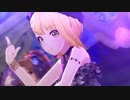【宮本フレデリカ】Mona Lisa