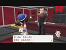 ランクマッチガチ勢のポケ廃女がピカブイを初プレイ実況【Part-10】【再up】