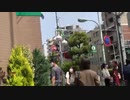 家族で時事放談ｗ　244日目【墨田区本所吾妻橋】住宅展示場に行ってきました【立派です】