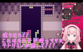 【にじさんじ切り抜き】とても忙しい周央サンゴのミニゲーム