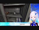 【終焉介護】お薬はラムネに換えておきました！【にじさんじリゼ・ヘルエスタ】